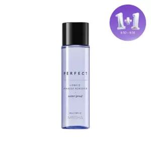 [1+1][미샤] 퍼펙트 립앤아이 메이크업 리무버 워터프루프 100ml