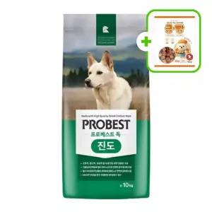 프로베스트 독 진도 10kg 1개 강아지 대용량사료 + 강아지간식