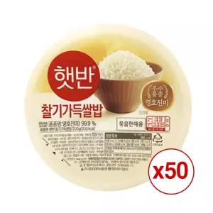 CJ 햇반 / 오뚜기밥 찰기가득쌀밥 흰밥 200gx50개/40개/30개