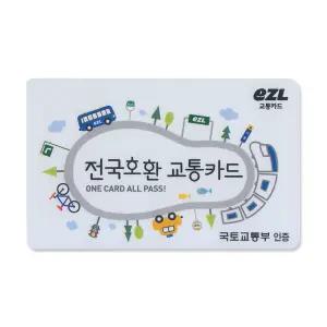 No3/전국호환교통카드 청소년전용 캐시비 이즐카드