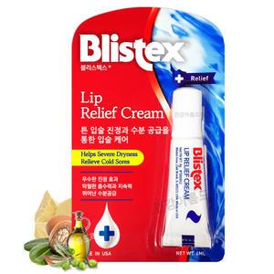 블리스텍스 립 릴리프 크림 1개 립 밤 케어 에센스
