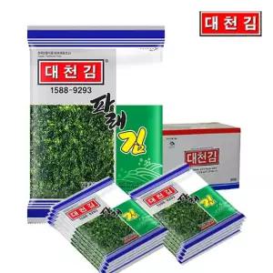 조미김 파래김 전장김 15봉 구운김