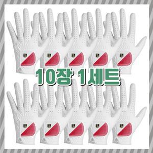 10장 지맥스 스카치글러브 여성용 양피 한손 골프장갑 프리미엄 최고급 천연가죽 필드 연습 프로 스크린용