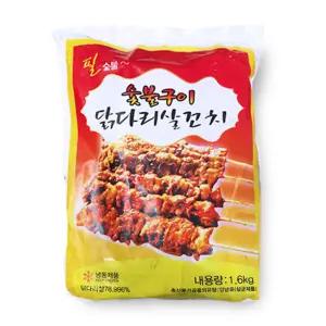 신휘 숯불직화 양념 닭꼬치 1.6kgX8봉 (80gX160개)