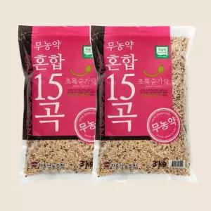 초록숟가락 무농약 혼합15곡 3kgX2ea