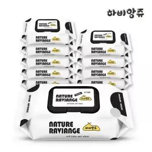 하비앙쥬 물티슈 오리지널 50g엠보싱 캡형 100매 10팩