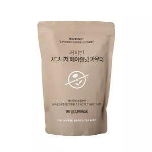 커피빈 시그니처 헤이즐넛 파우더 907g