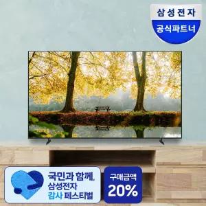 삼성전자 TV 138cm(55인치) LH55BEFHLGFXKR 4K UHD 스마트 사이니지TV 에너지 효율 1등급