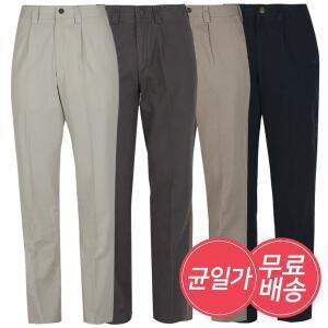 [리빌모아]시원한 링클프리 여름 원턱 면바지 6종택1 _P364083655