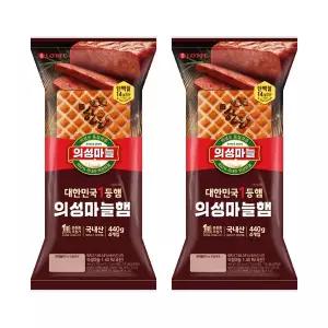 [롯데웰푸드][본사직영] 의성마늘햄 440gx2개