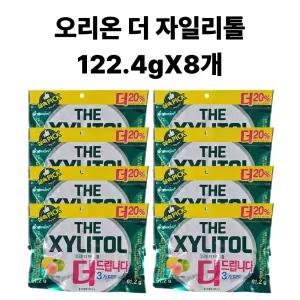 오리온 더 자일리톨 리필 (61.2gX2개) 122.4g 8개