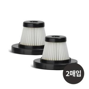 홈리아 교체용 헤파 필터 1세트(2개입) 룸스틱 HA-9K 전용