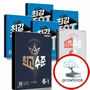 카드10%) 최고수준 초등 수학 S 최강 TOT 1-1 2-1 3-1 4-1 5-1 6-1 1-2 2-2 3-2 4-2 5-2 6-2 1 2 3 4 5 6