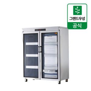 우성 WS-CH250E 업소용 자외선 살균 건조 소독기 250컵 열풍건조방식 디지털