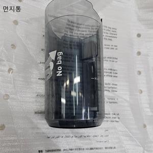 테팔청소기 엑스퍼트3.60 부품 먼지통 TY6938TY6935TY6964TY6936TY6933TYTY6921TY6974TY6963TY7231TY7233