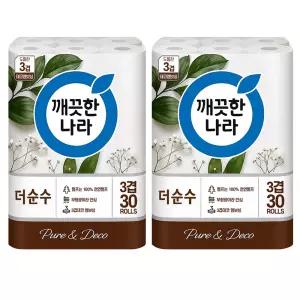 깨끗한나라 더 순수 엠보싱 3겹 25m 30롤x2팩 총60롤 천연펄프 화장지