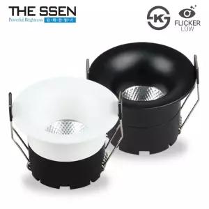 더쎈 LED 다운라이트 델링 2인치 COB 10W 움푹 슬림테 가구 매입등 플리커로우 매립등