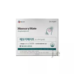 CJ웰케어 닥터뉴트리 메모리메이트 포스파티딜세린 1박스 1개월분