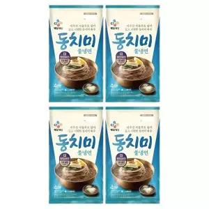 [CJ제일제당][T]동치미 물냉면 (4인) 1816g x4개