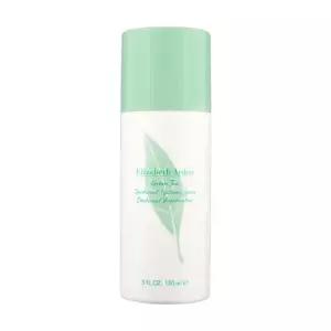 엘리자베스아덴 엘리자베스 아덴 그린티 데오도란트 스프레이 150ml