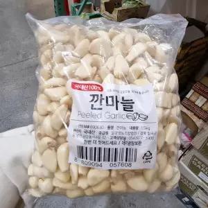 [글로벌푸드]코스트코 깐마늘 1.5kg