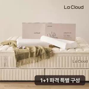 [1+1][정가 29만원] 라클라우드 천연 라텍스 베개