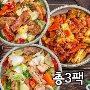 춘천 닭갈비 3종 세트(간장+양념+허브솔트)/총 3kg/국내산닭