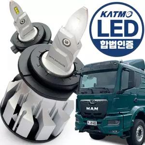 만트럭 TGS 엑셀라이트 합법인증 LED 골드라벨 H7 화물/특수차 전조등 24V 덤프트럭전용