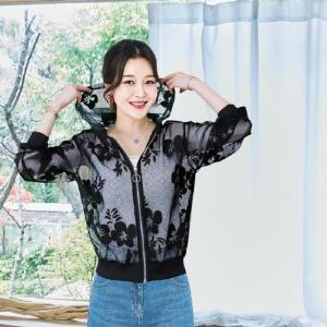 [밀리마일]네오 망사 블루종 2종
