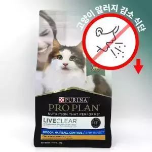 퓨리나 프로플랜 리브클리어 인도어 헤어볼 1.5kg