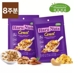 하루견과 하루넛츠 시리얼 30gx56봉 8주분) 프리미엄견과 구운콘프레이크