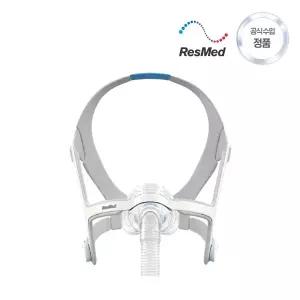 레즈메드 AirFit N20 나잘 호흡기용 마스크 코골이 수면무호흡증 양압기