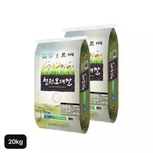 김화농협 철원오대쌀 10+10kg(상등급)