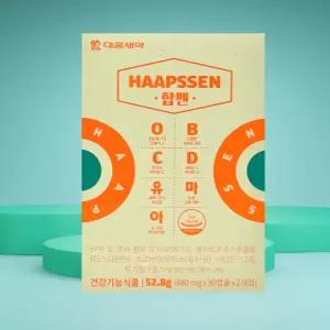 대웅제약 합쎈 1박스 1개월분 오메가 비타민 유산균 마그네슘 아스타잔틴