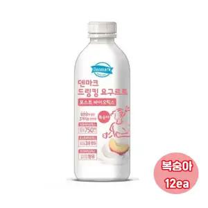 덴마크 드링킹요구르트 복숭아 750mL 12개/냉장무배