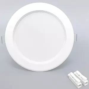 국산 LED 15cm(6인치) 다운라이트 15w 20w 매입등 KC인증 플리커프리 루미안