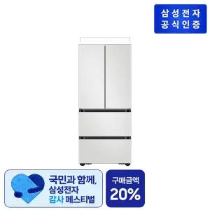 삼성 비스포크 AI 김치냉장고 4도어 키친핏 420L 코타화이트 [RK70F42M2A]