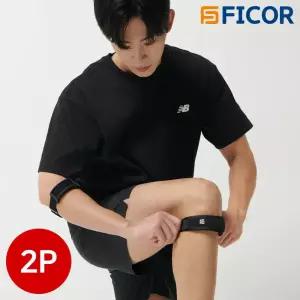 피코밴드 무릎보호대