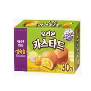 오리온 카스타드 실속형 23g x30개입 대용량 690g x6개 (1박스)