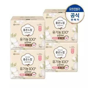 [좋은느낌] 유기농순면 생리대 맥시슬림 중형14PX4팩