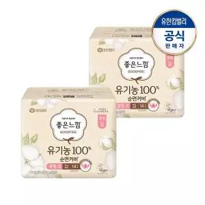 [좋은느낌] 유기농순면 생리대 맥시슬림 중형14PX2팩