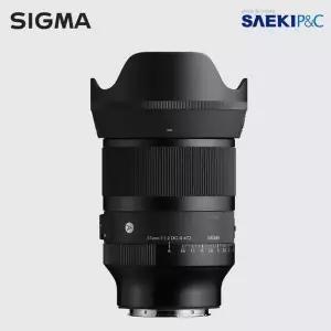 [시그마](봉인씰) SIGMA A 35mm F1.2 DG II Leica L용(정품)
