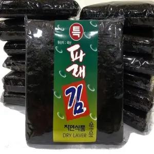 [미각] 국산 향긋한 파래김 100장