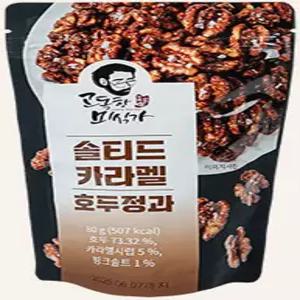고독한미식가 솔티드카라멜 호두정과 강정 80g, 9개