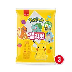 삼립 포켓몬 젤리뽀 600g x3개/소비기한 '26.07.06