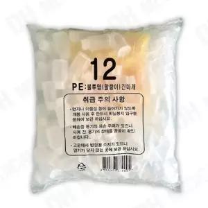 남양플라스틱 PP 긴마개형 투약병 12cc 100개