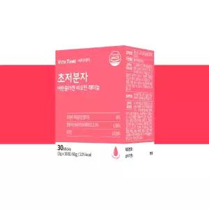 트리펩타이드 콜라겐 레티놀 1개 초 저분자 트리펩타인 트립 펩타이드 콜라갠