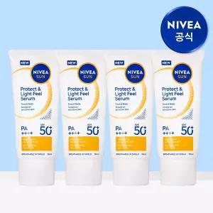 [니베아] 선 프로텍트 앤 라이트 필 퍼펙트 선 세럼 SPF50+ PA+++ 90ml 4개