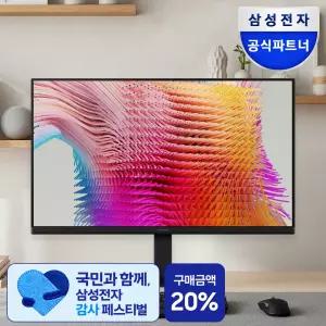 삼성전자 LS27F322 68.6cm(27인치) IPS 120Hz 베젤리스 컴퓨터 모니터 LS27F322GAKXKR