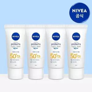 [니베아] 선 프로텍트 앤 라이트 필 퍼펙트 선 세럼 SPF50+ PA+++ 90ml 4개